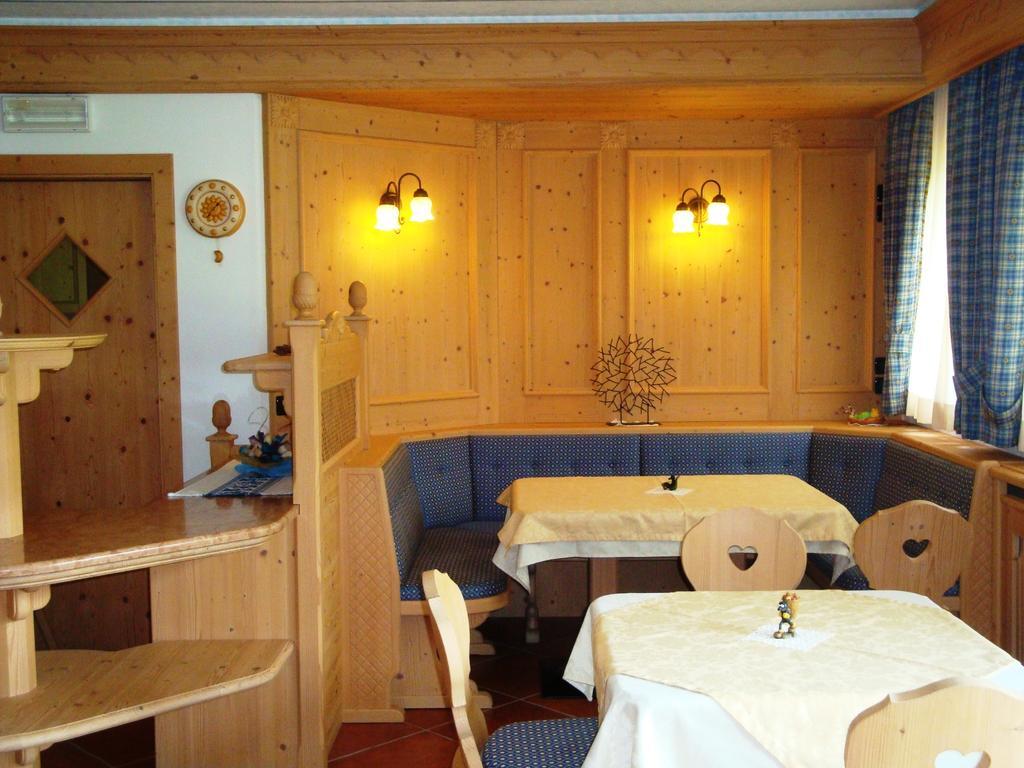Agritur Cornasest Acomodação com café da manhã Breguzzo Exterior foto
